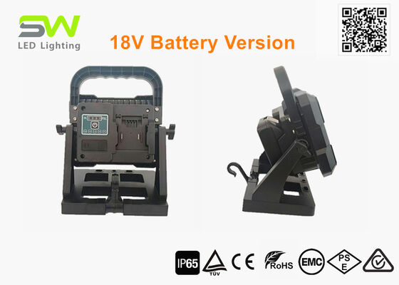 IP65 6500 ليمن ضوء عمل الطوارئ قابل لإعادة الشحن في موقع البناء